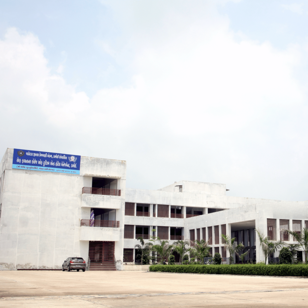 SFCTHM Dabhoi College Campus